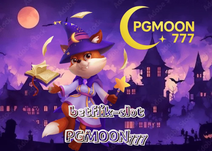 BETFLIK-SLOT ศูนย์รวมค่ายเกมสล็อตระดับโลกในไทยปี 2025 โดยเว็บตรง PGMOON777
