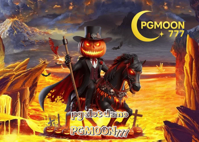 PG SLOT DEMO ทดลองเล่นสล็อตฟรีจากค่าย PG ผ่านเว็บตรง PGMOON777