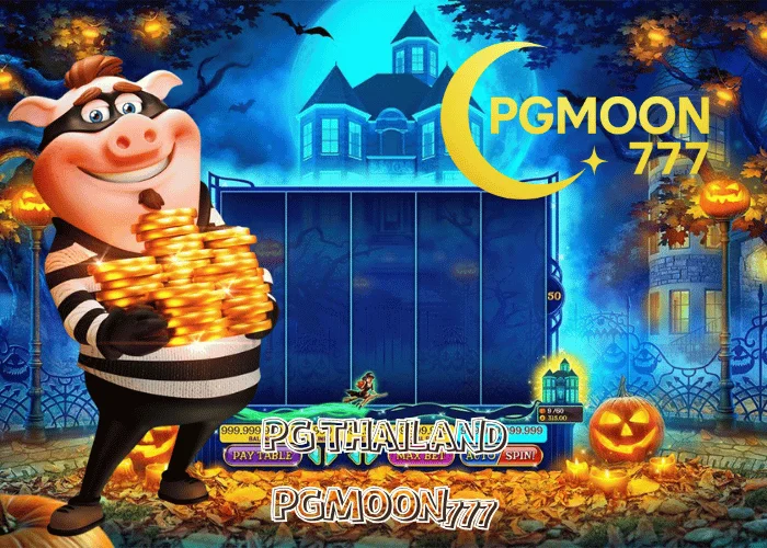 PG THAILAND ศูนย์รวมเกมสล็อตอันดับ 1 ของไทย จากค่าย PG SLOT ที่ PGMOON777
